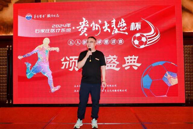 第62期7人被杀，然后他拒绝出战NBA全明星